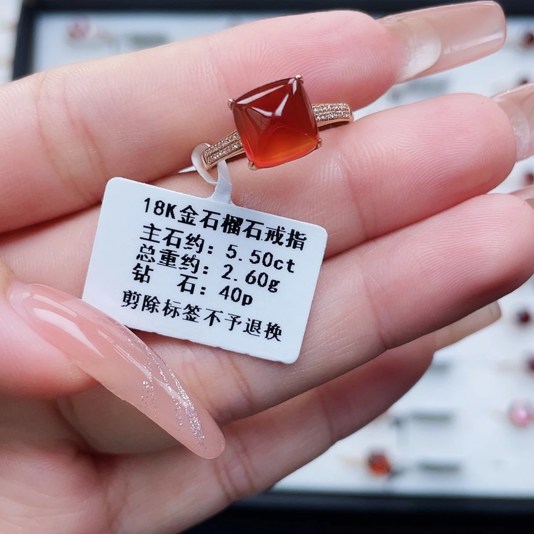 石榴石戒指18K金镶嵌