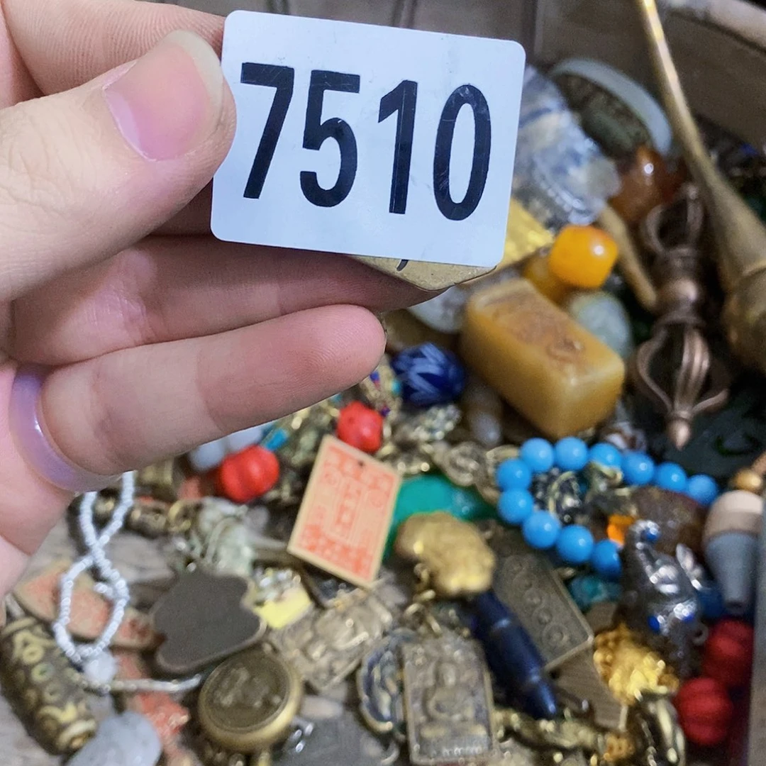 金***鲜光明的未来是一个人的7510