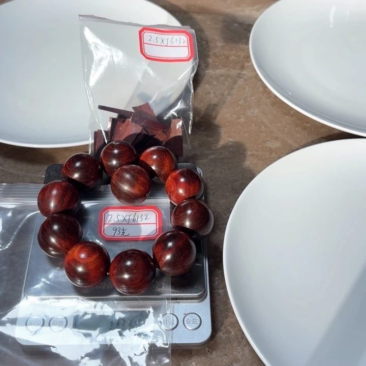 檀香紫檀（小叶紫檀）