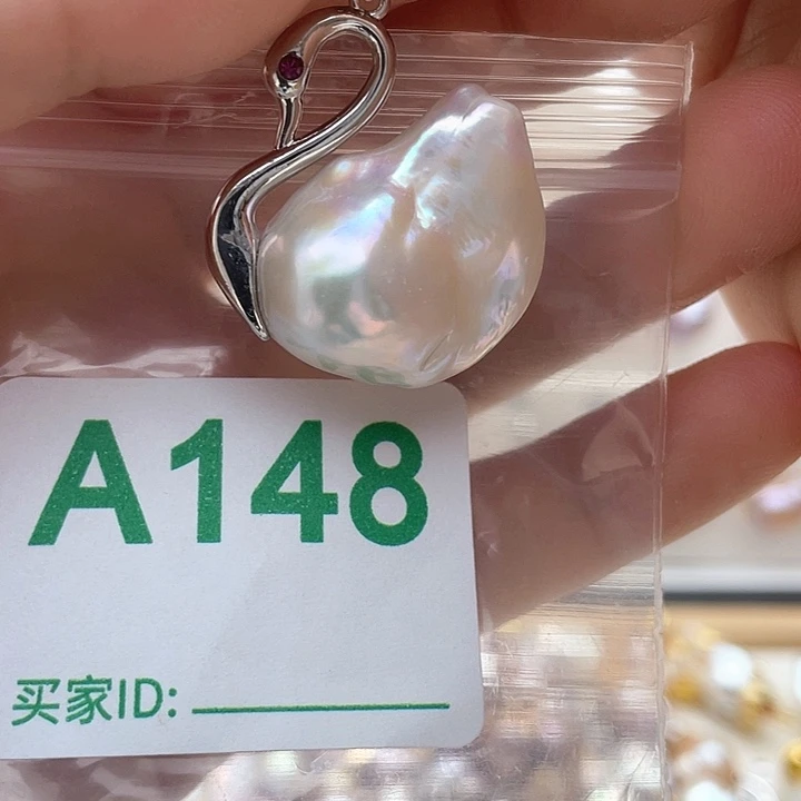 晓***九天然珍珠。 漏 漏 漏淡水珍珠未镶嵌