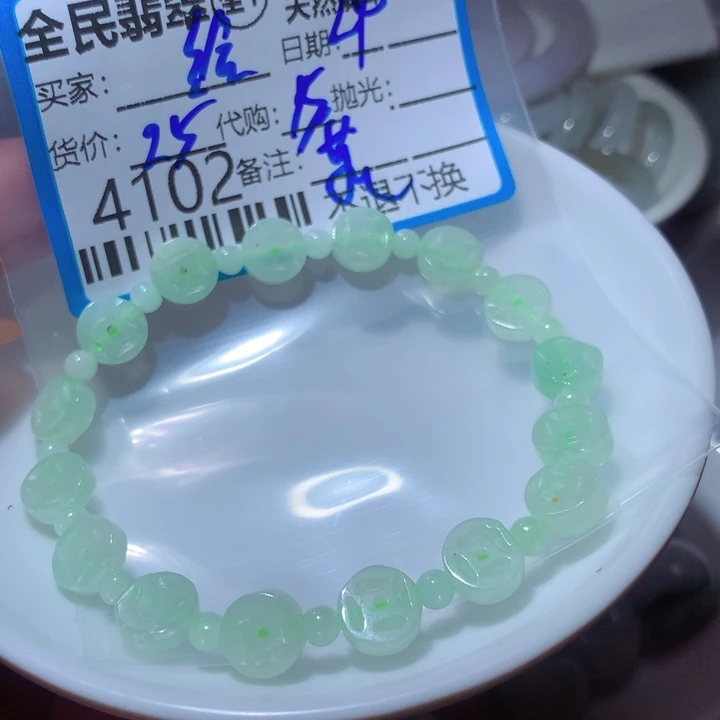 翡翠颈饰未镶嵌给***海