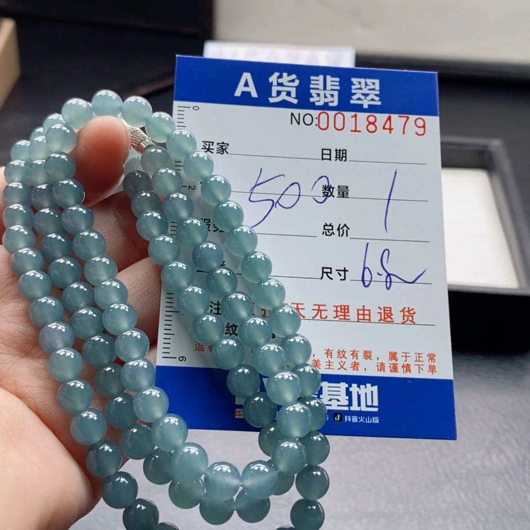 未镶嵌手链翡翠多样性