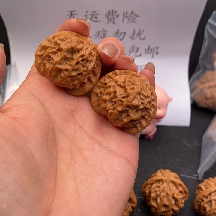 文玩把件野生瓷娃娃