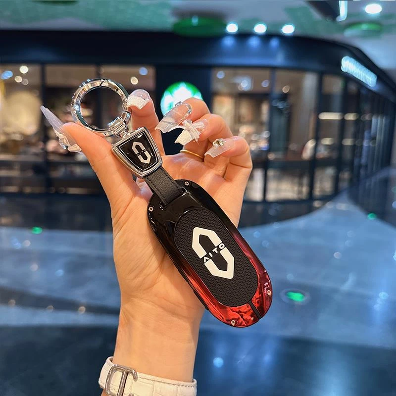 适用于AITO问界钥匙套M5/M7华为金康赛力斯汽车保护壳包扣高级