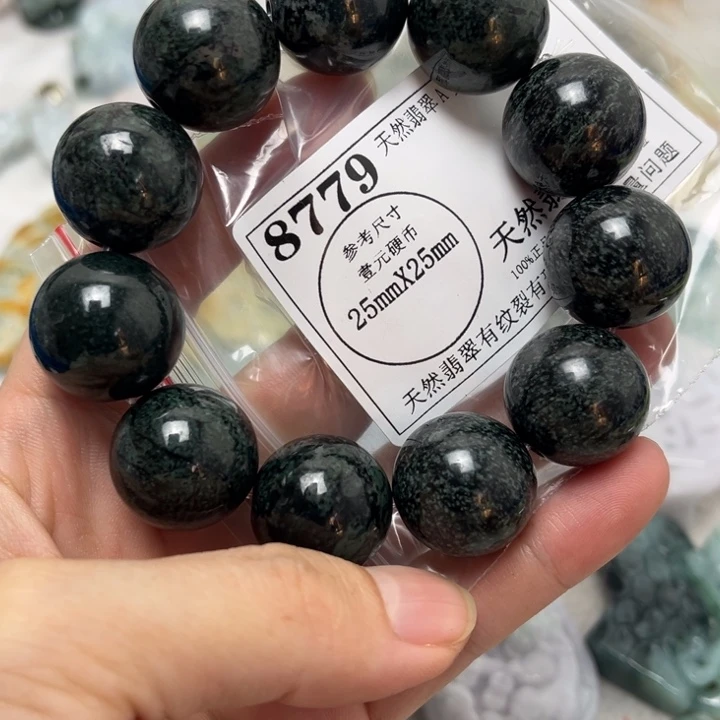 翡翠未镶嵌颈饰8779