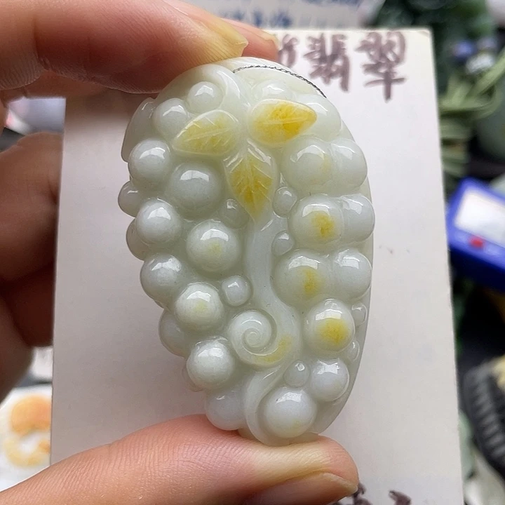 颈饰未镶嵌翡翠天然翡翠