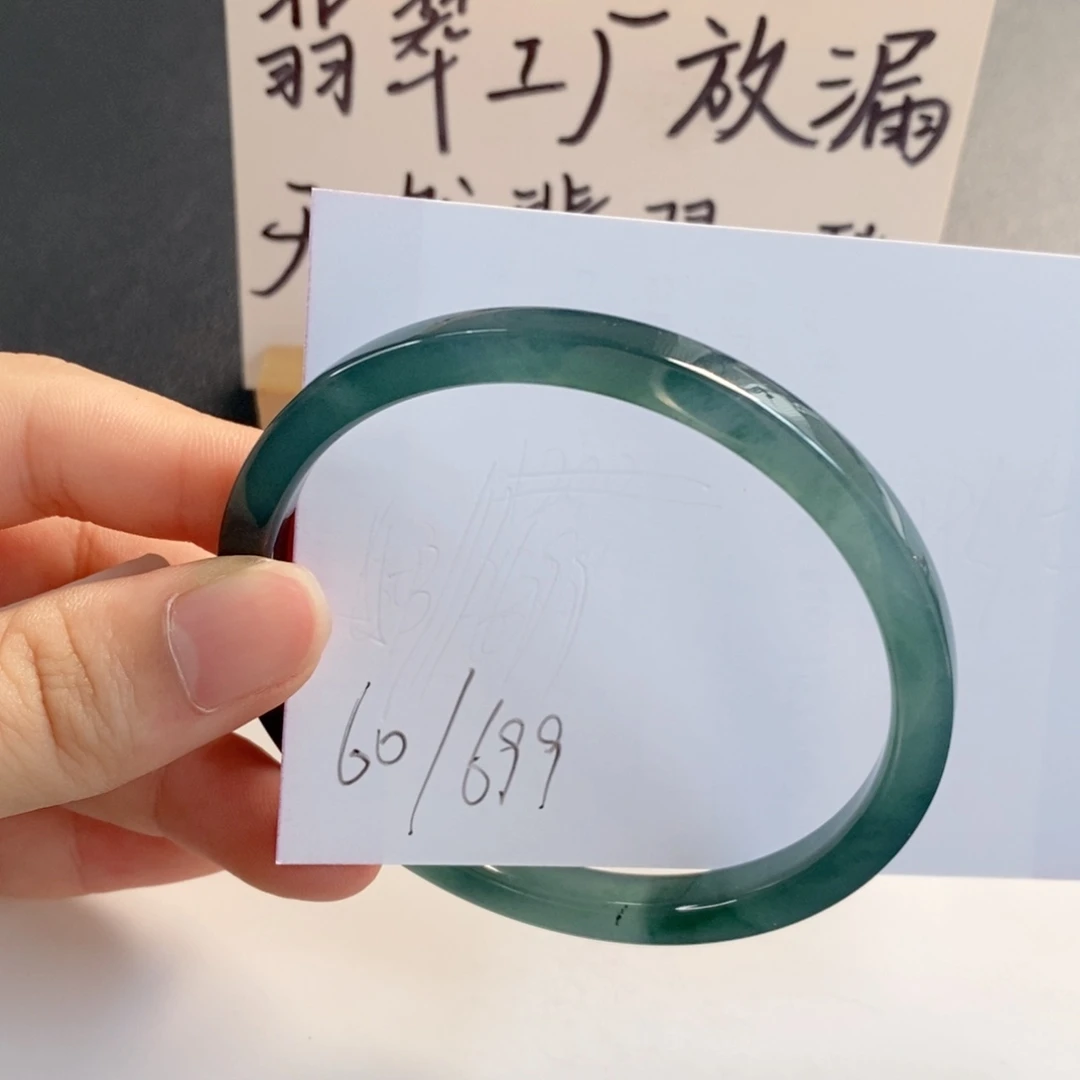 未镶嵌手镯翡翠天然翡翠