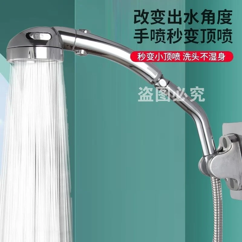 不锈钢手喷花洒改顶喷花洒支架拐角延伸淋浴杆硬管花洒固定器喷头