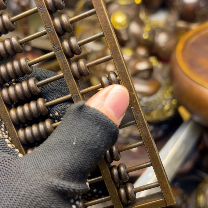 88888888888888888888