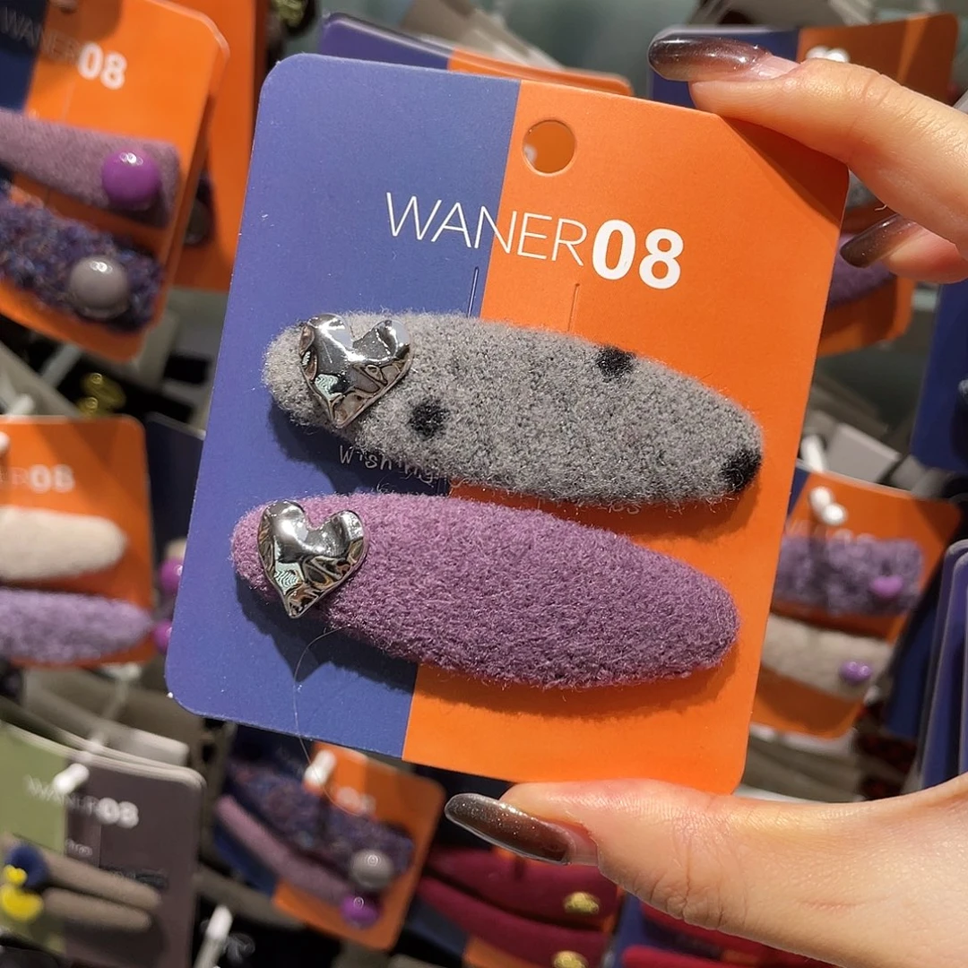 布艺非金属灰色紫色椭圆爱心