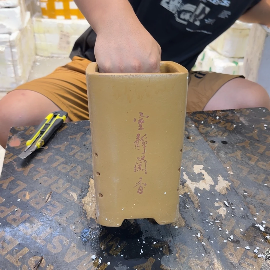 紫砂花盆瑕疵和瑕疵