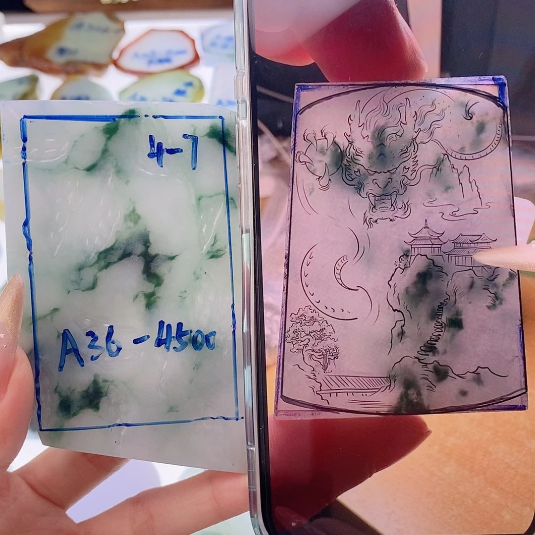 定制翡翠未镶嵌定制翡翠未镶嵌