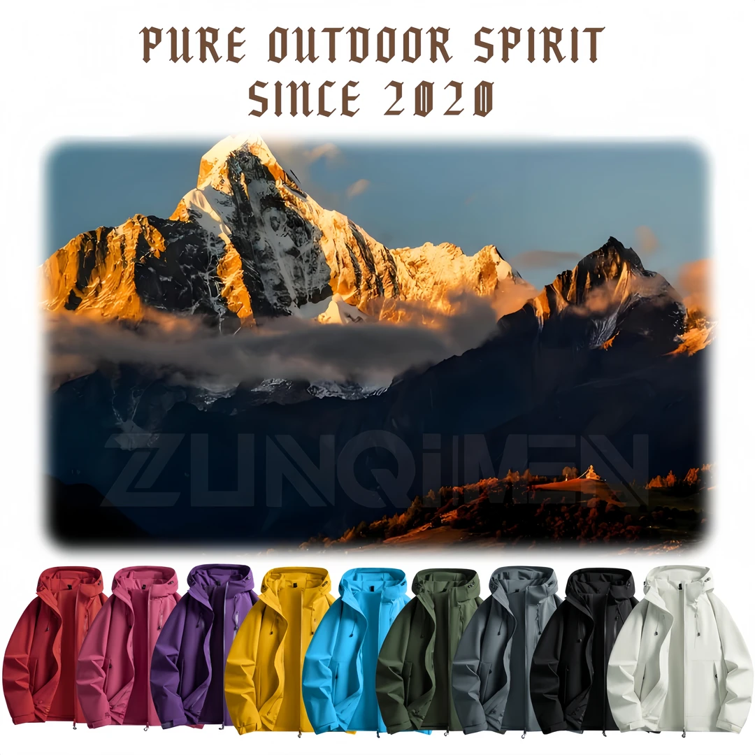 尊圻情侣款冲锋衣三防夹克工装机能风多袋户外登山防水防风2366