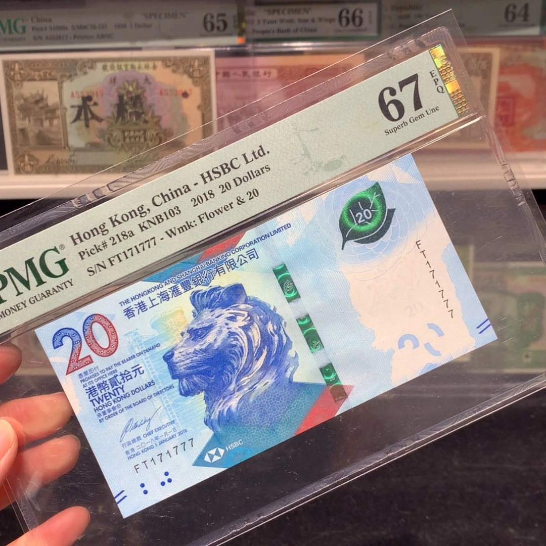 纸币 纸币 纸币 纸币