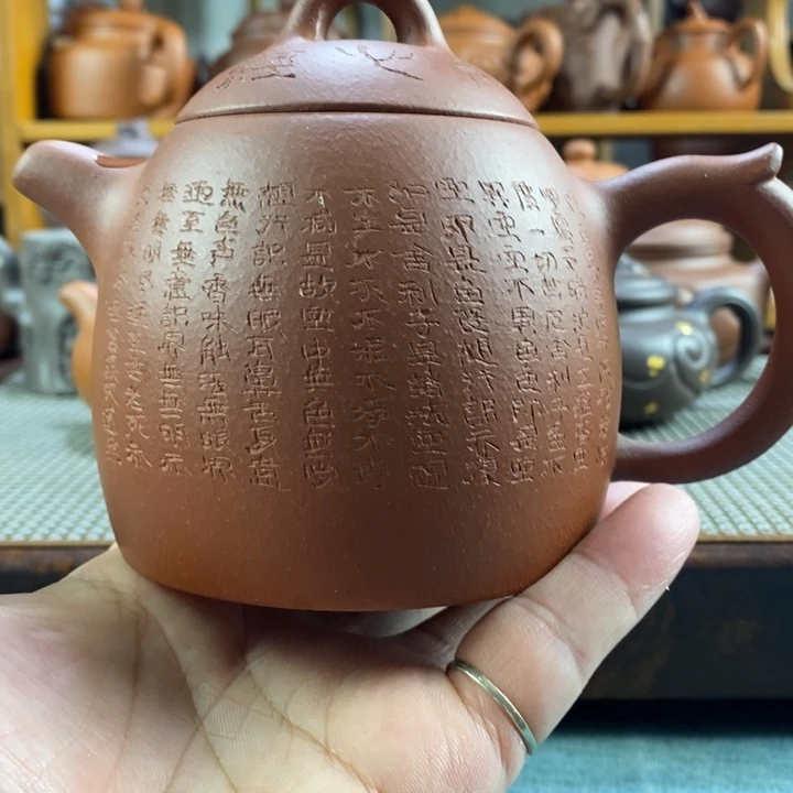 紫砂茶壶原矿紫砂壶系列产品