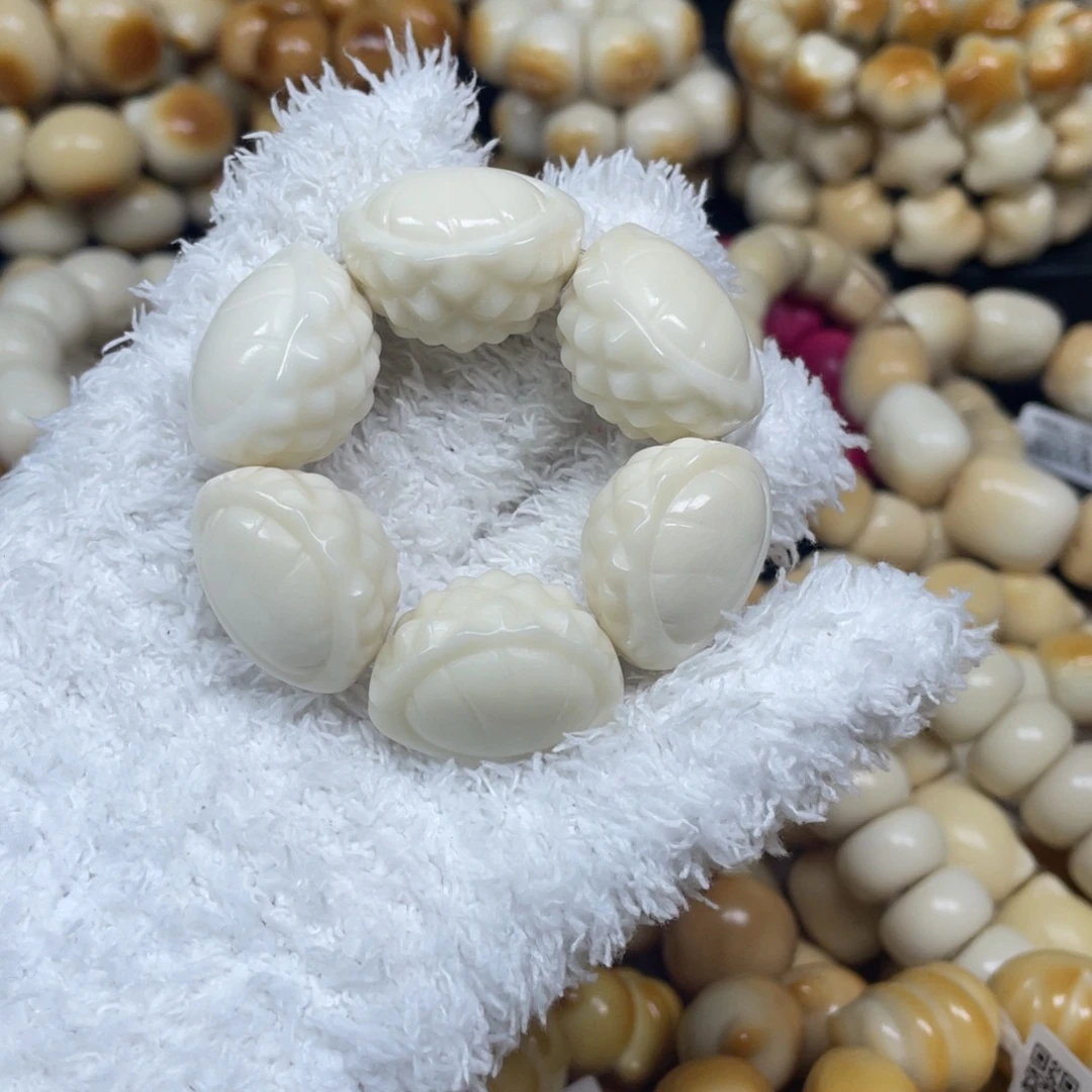 菩提根/象牙果手串1.4.22榴莲