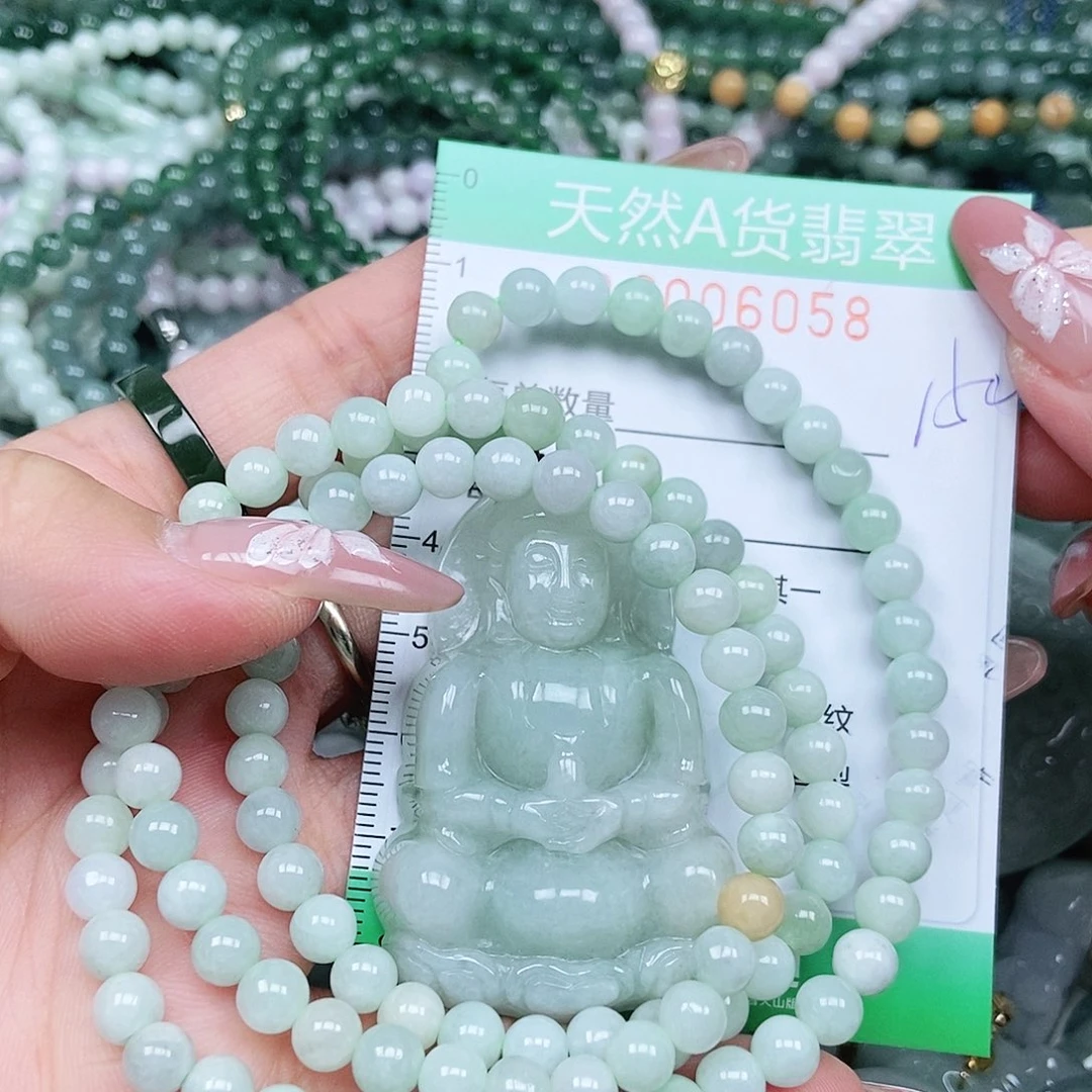 一***李翡翠未镶嵌吊坠(不含链)