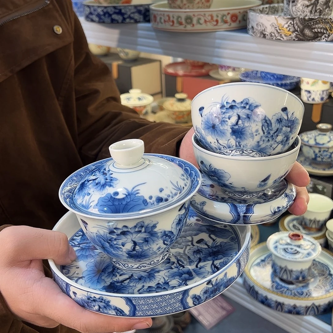 盖碗很漂亮我很喜欢