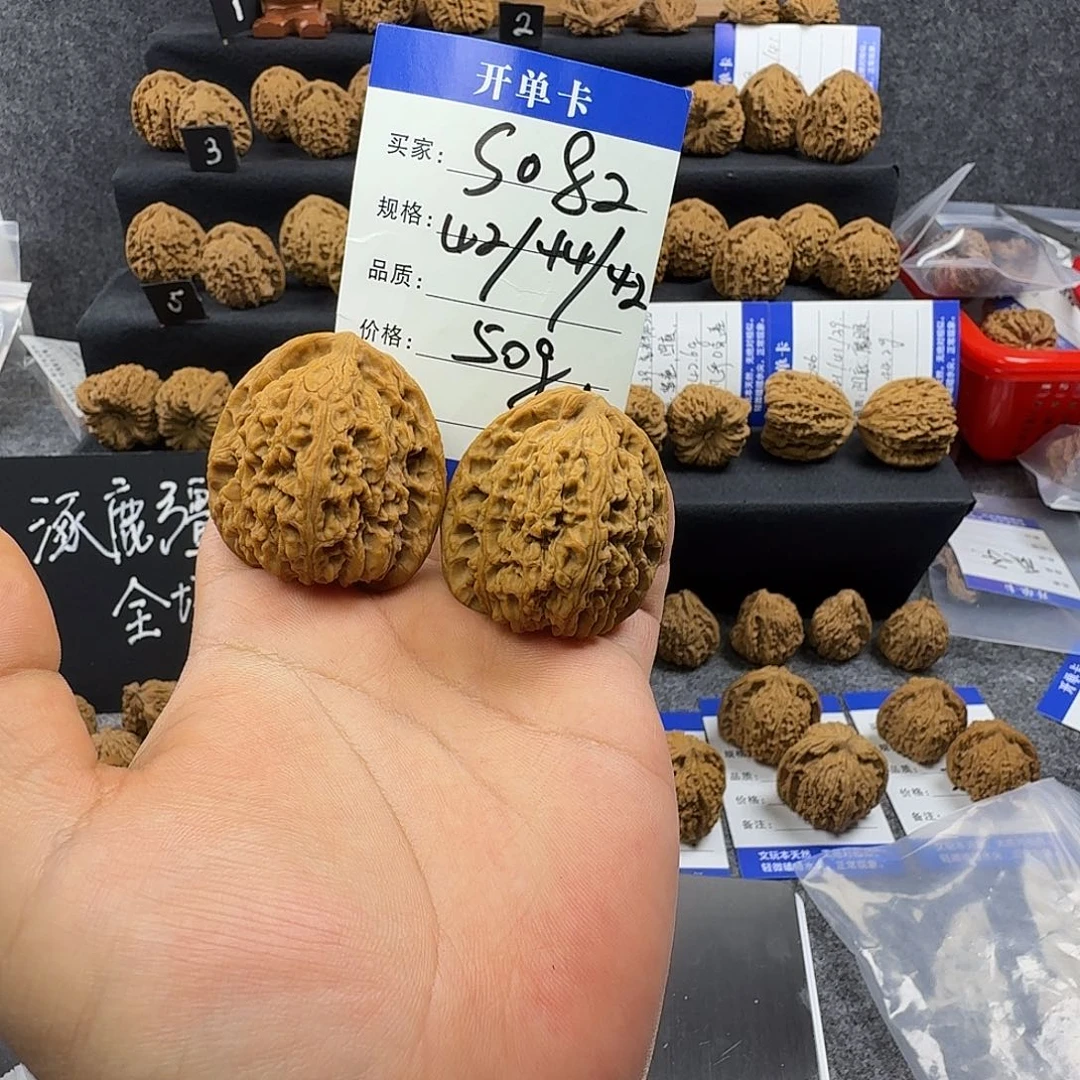 核桃s082 42尺/51g高桩高克重