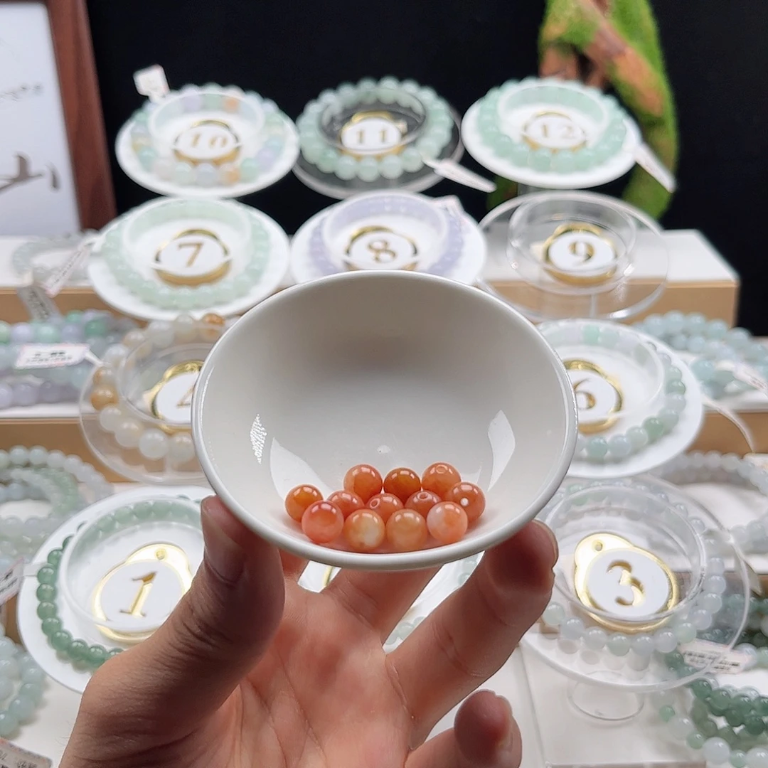 香***雯未镶嵌手链翡翠卡7.7，12颗