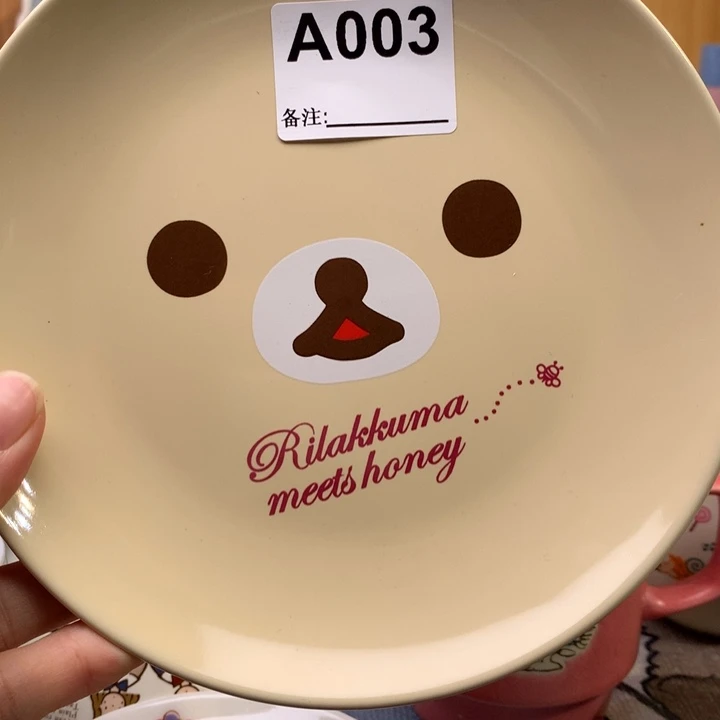 【闪购商品】瓷片鱼*中古时代在古代有