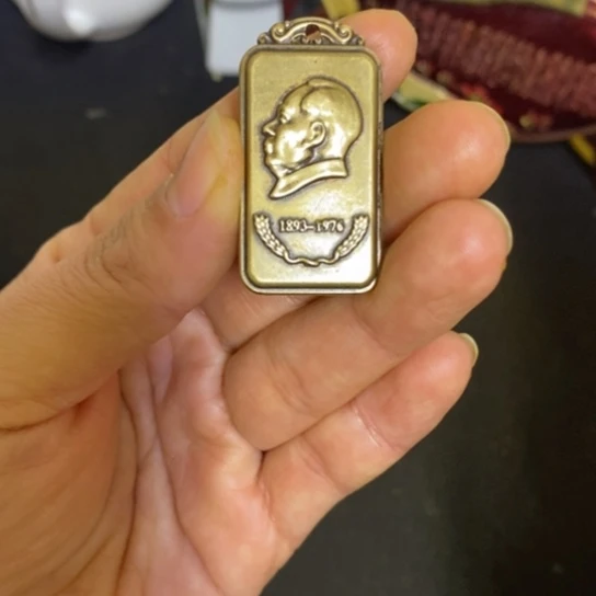 景德镇陶瓷研究所