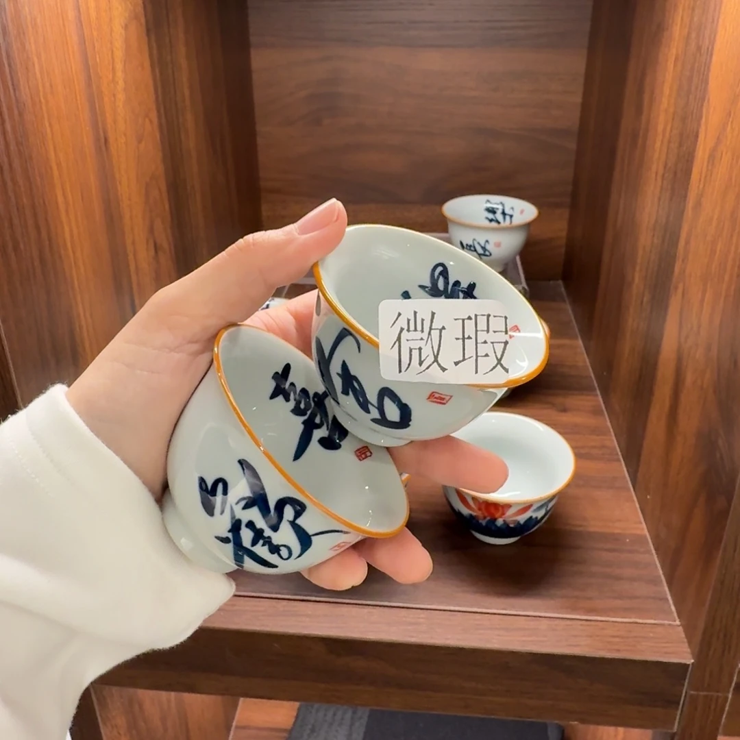 釉下彩纯手绘微瑕