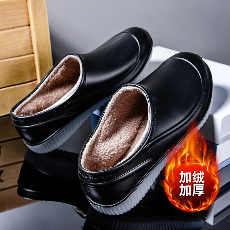 男士雨鞋防滑男款水鞋加绒2025新款钓鱼胶鞋工地赶海短筒防水雨靴