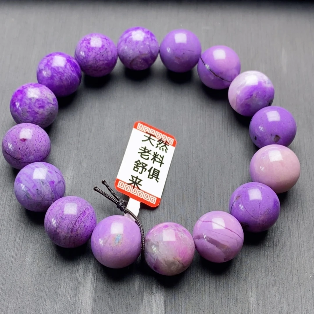 苏纪石（舒俱来）未镶嵌手串