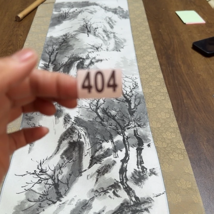 在**情哈哈哈哈哈404