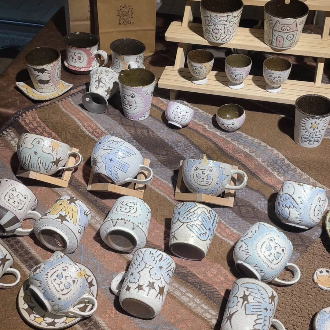 杯景德镇手工陶瓷杯