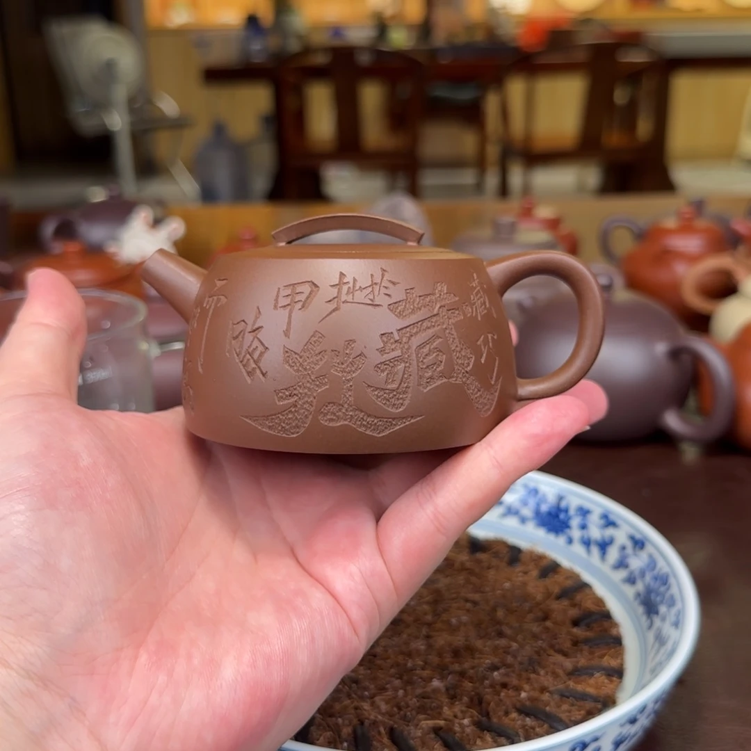 茶壶紫砂井栏紫砂壶
