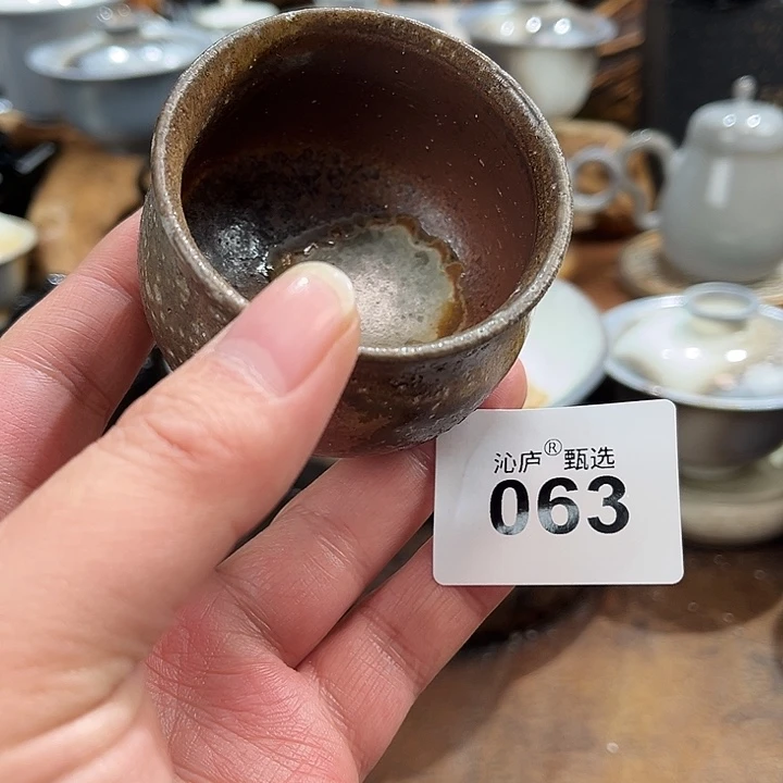 沁庐柴窑古法柴烧全手工茶具