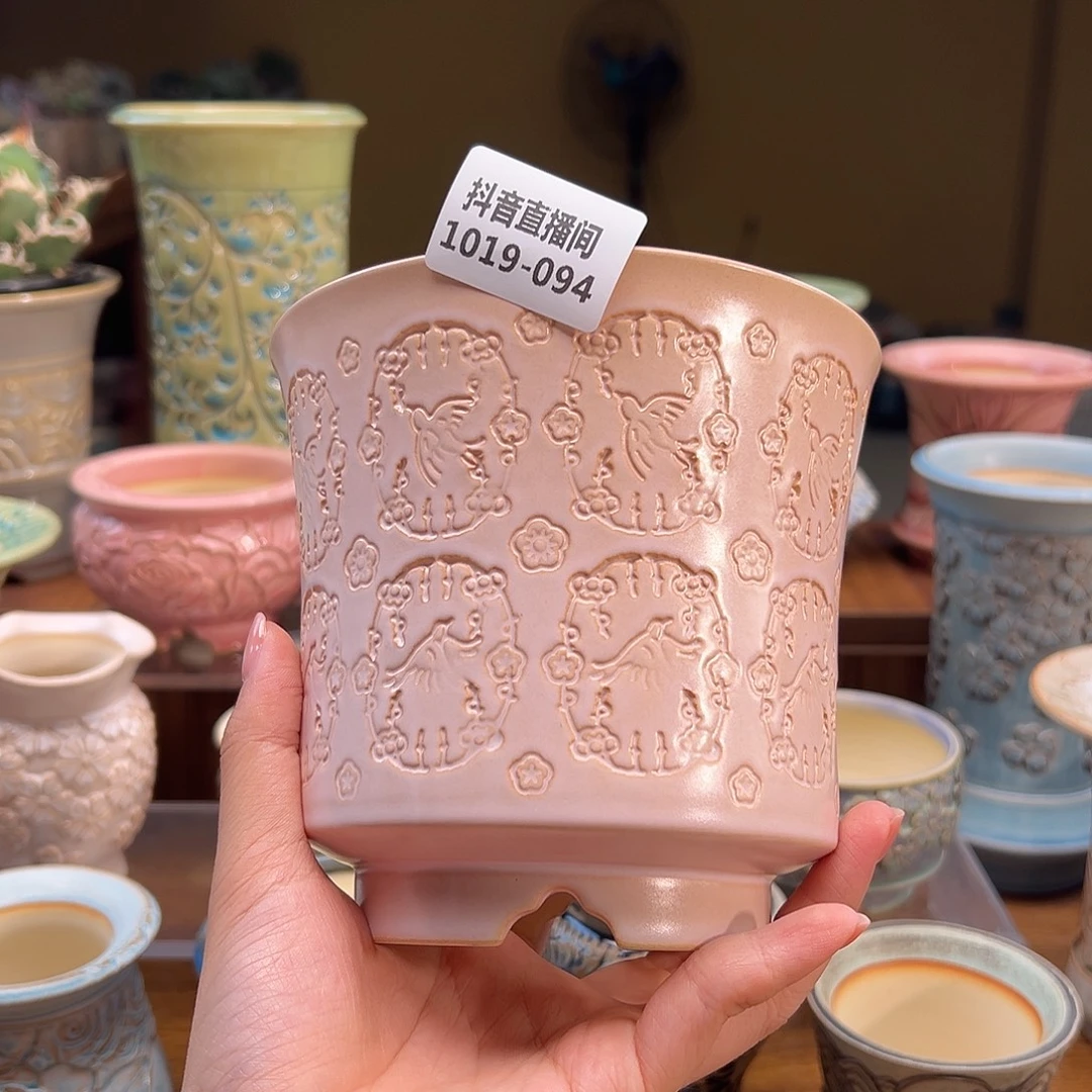 1019-094 内口 11 D