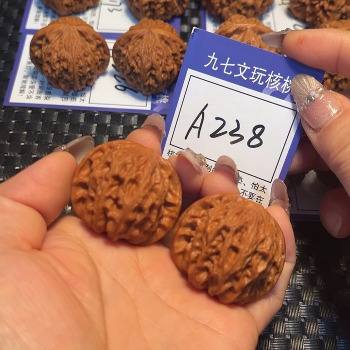 文玩核桃把件38磨盘