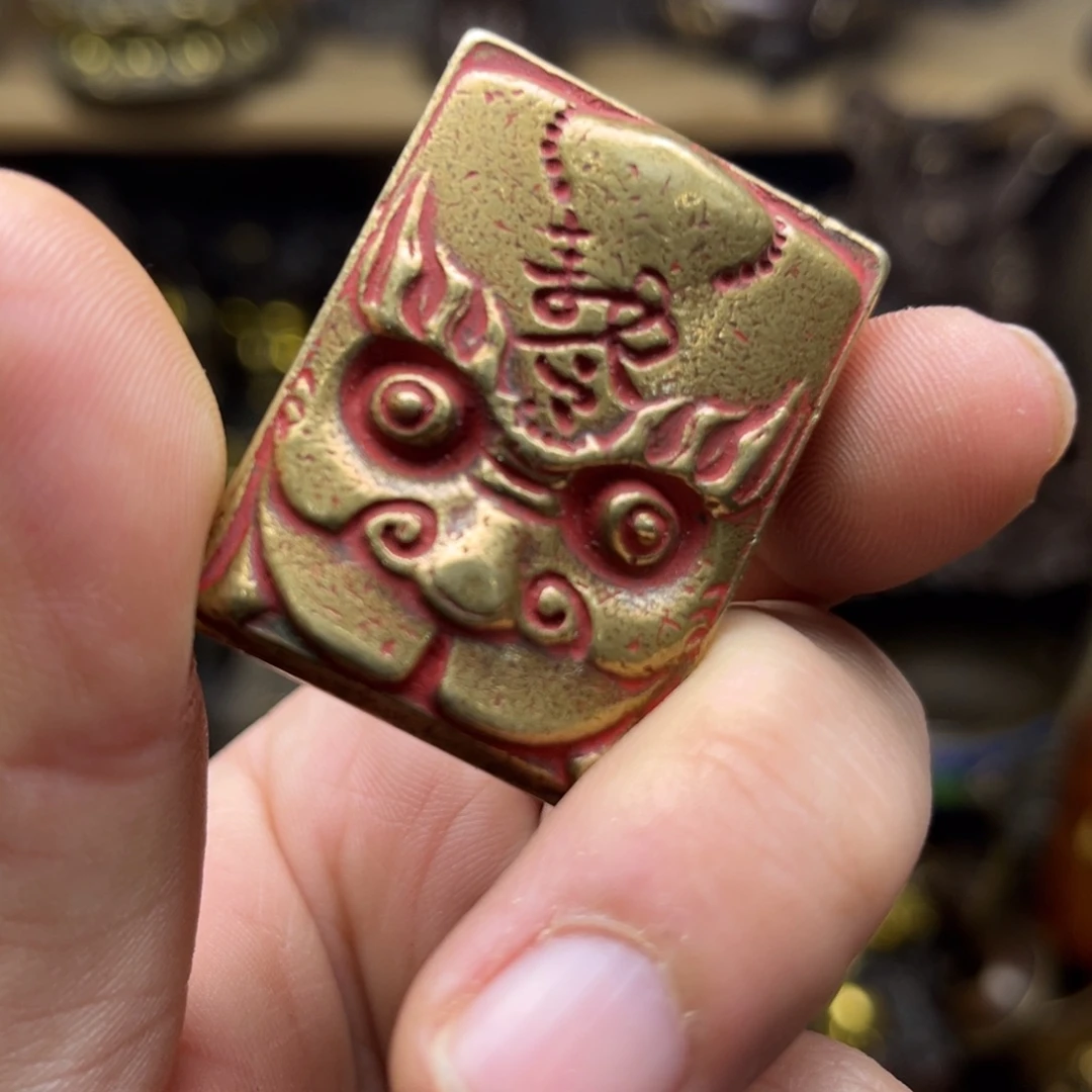 健健康康平平安安