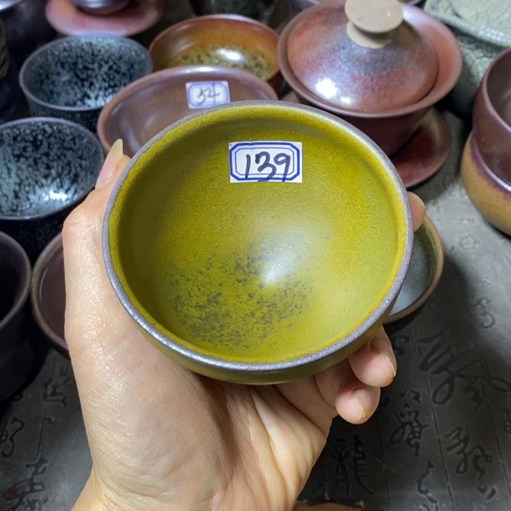 茶盏建阳建盏微瑕柴烧