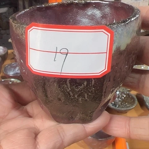 底槽青茶杯自产自销
