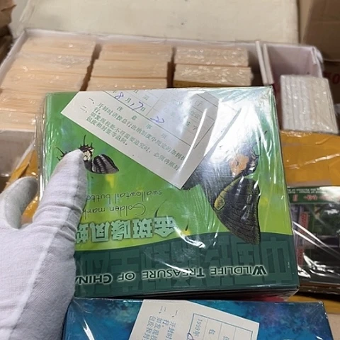 其他普通金属动物鲟蝶整包卡册，，，，