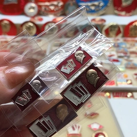 其他普通金属淡**?红章26