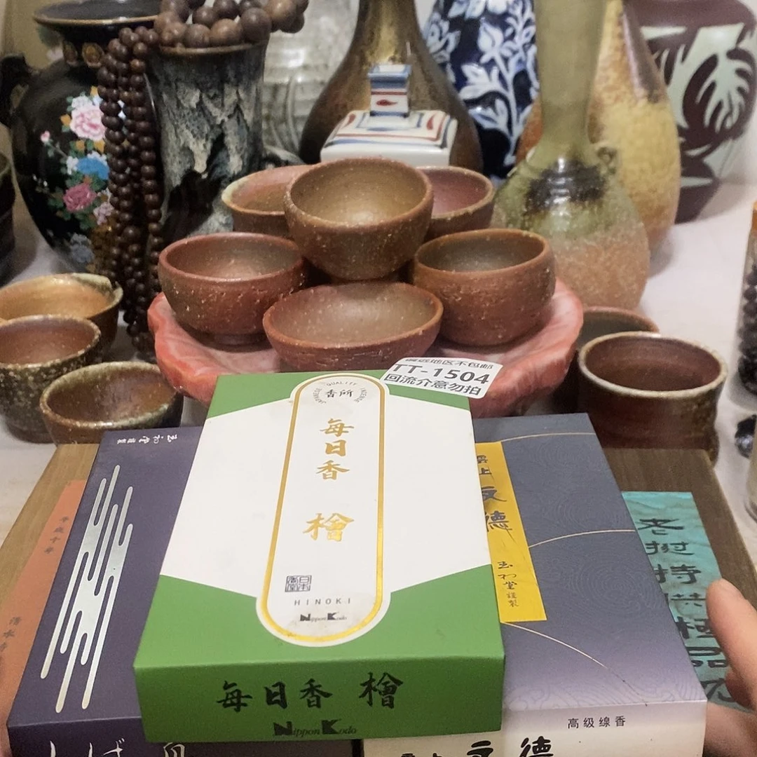 开***罗线香1504-5啊啊啊啊啊