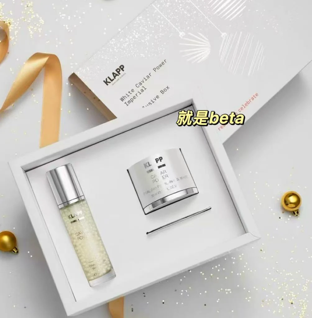 Kp 白鱼子套盒 刷