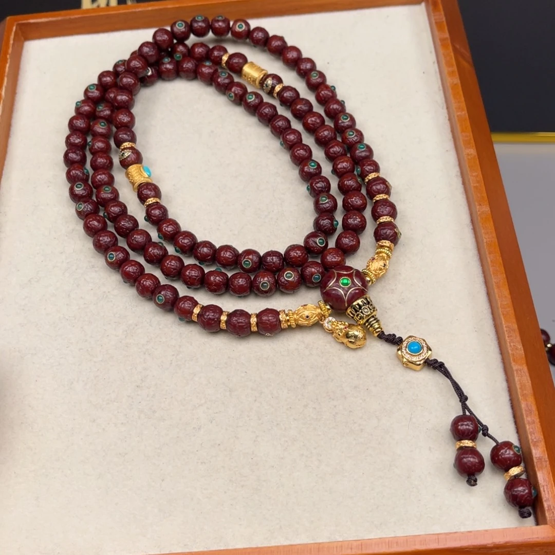 小***）吊坠凤眼菩提凤眼