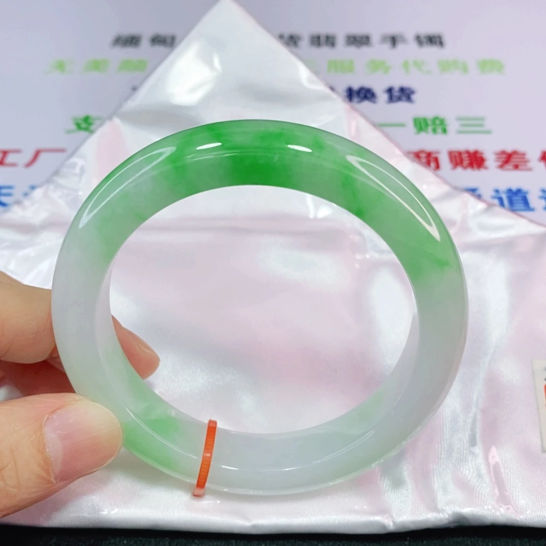 未镶嵌手镯翡翠阿*57圈口正圈