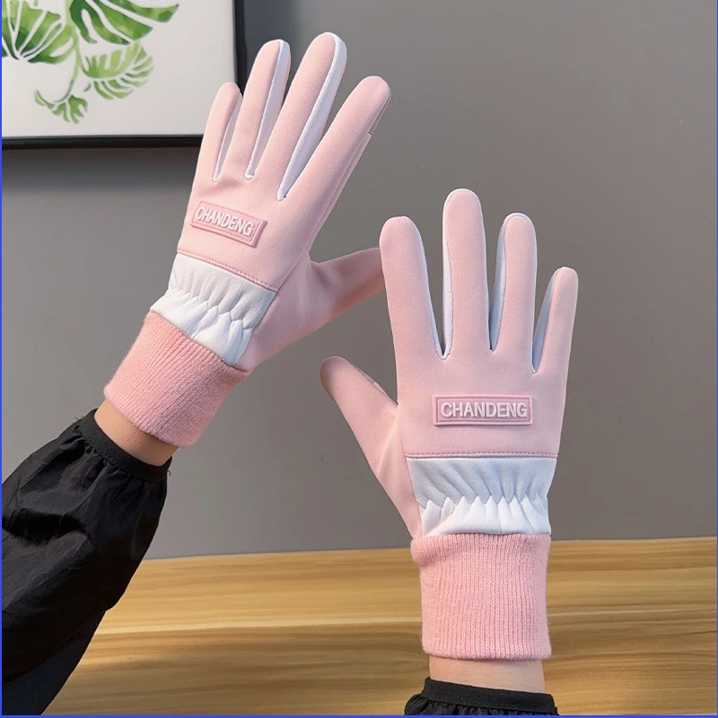 保暖手套男女冬季加绒韩版防风防水触屏户外运动摩托车电动车骑行