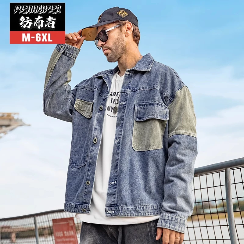 纺布者潮牌大码牛仔外套男拼接翻领宽松春秋复古加肥加大美式夹克