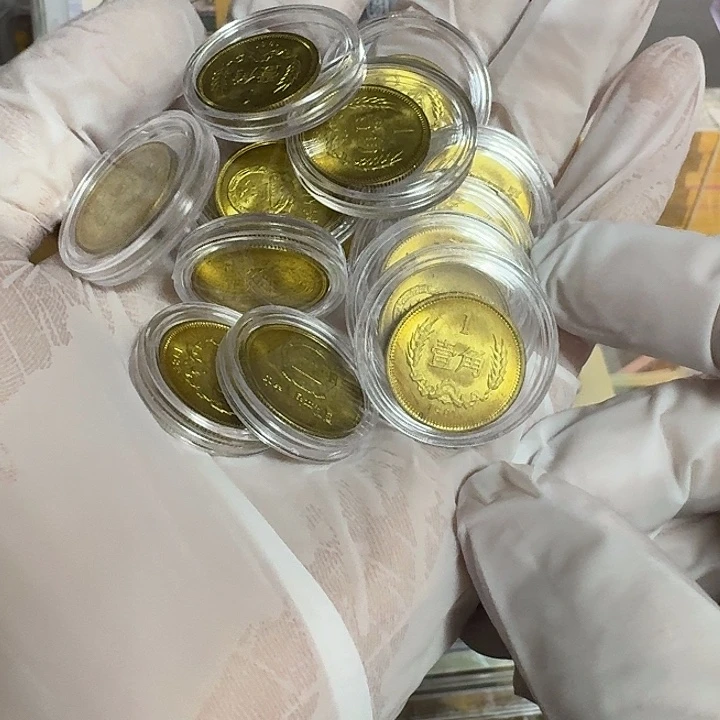 8101角卷拆品共计十枚一起