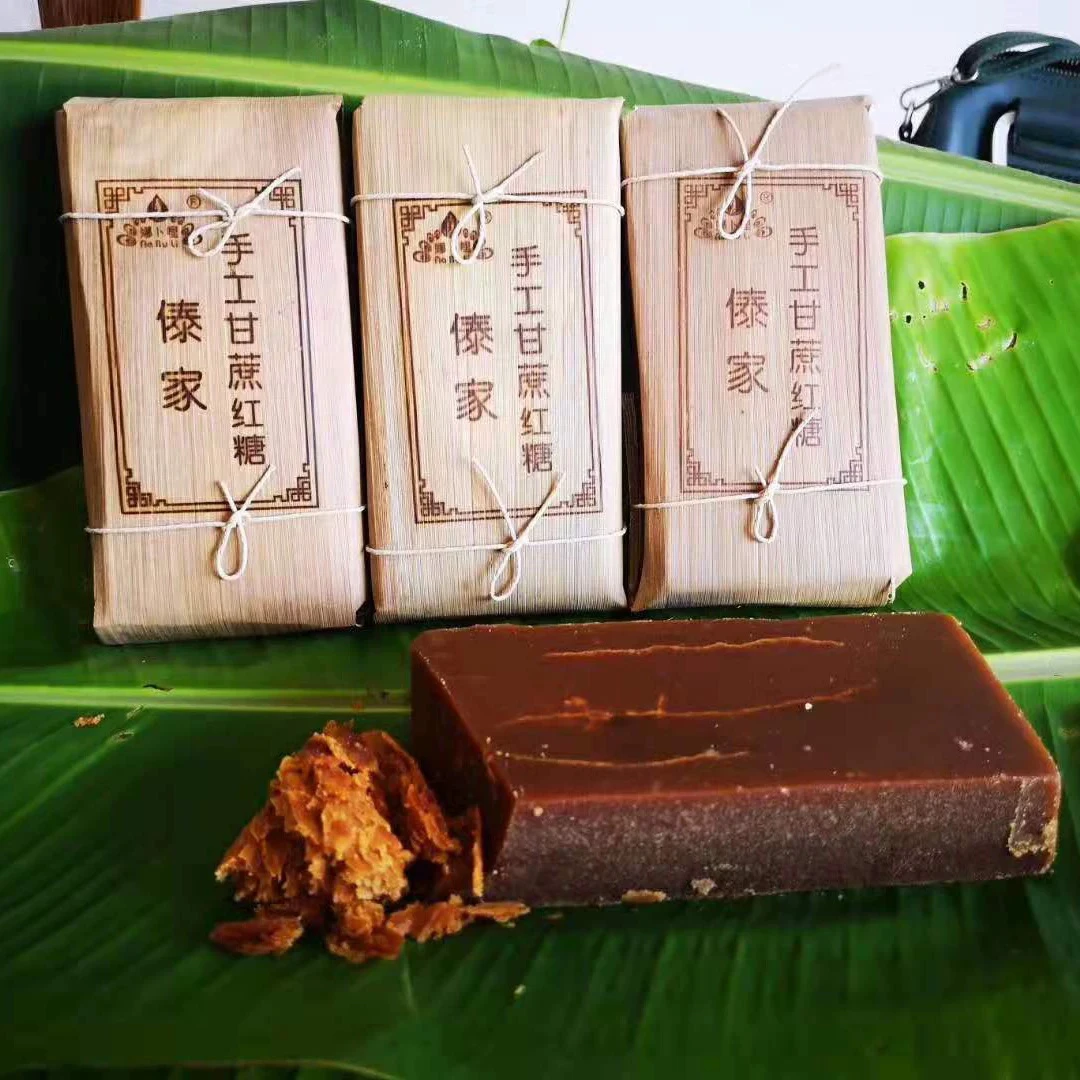云南特产手工古法甘蔗土红糖块独立包装适合大姨妈月子