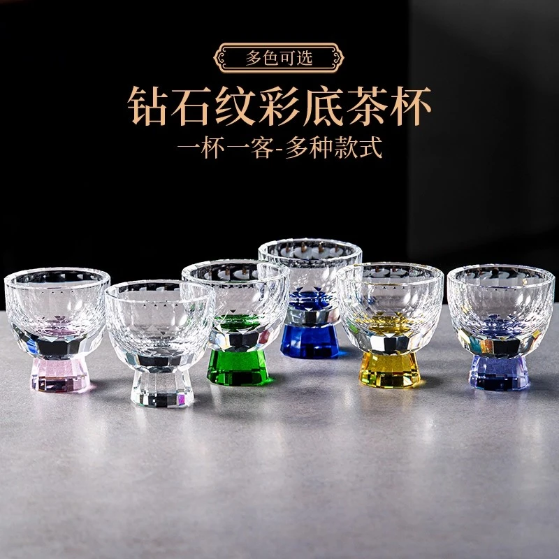 高档防烫水晶玻璃彩色小茶杯主人杯50ML白酒杯客杯功夫品茗杯耐热
