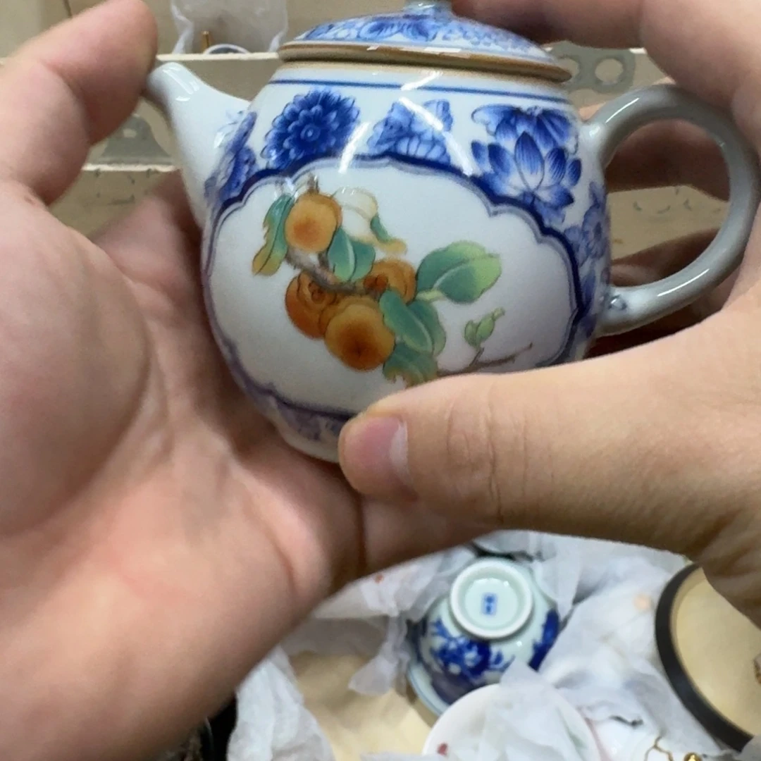 你好 789456789478952